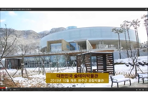 JTV 문화향(2015년 12월 30일 방영)